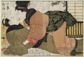 Le baiser Kitagawa Utamaro ukiyo e Bijin GA